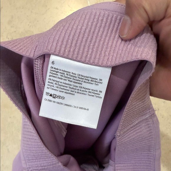 Lululemon Softstreme High-Rise Midi Skirt - Picture 7 of 7